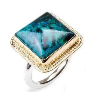 Rectangular Ring in Sterling Silver & Gold-Plating with Eilat Stone by Rafael Jewelry Bagues Juives