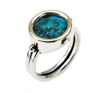 Rafael Jewelry Round Ring in Sterling Silver with Eilat Stone & Gold-Plating Bagues Juives