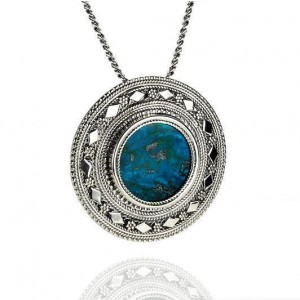 Round Sterling Silver Pendant with Eilat Stone & Filigree by Rafael Jewelry Colliers & Pendentifs