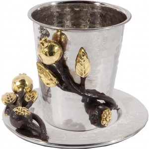 Kiddush Cup & Plate with Pomegranate Design by Yair Emanuel  Verres et Fontaines de Kiddouch