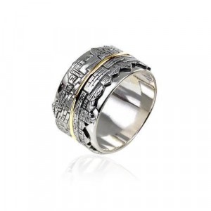 Sterling Silver Ring with Jerusalem & 9k Yellow Gold by Rafael Jewelry Bagues Juives