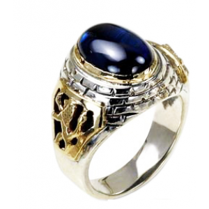 Rafael Jewelry Sterling Silver Ring with Yellow Gold Lion of Judah & Jerusalem Motif and Sapphire Bagues Juives