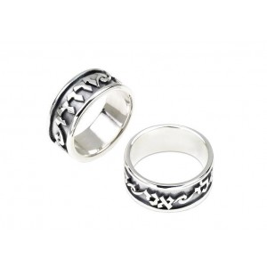 Sterling Silver Ani LeDodi Ring by Rafael Jewelry Bagues Juives