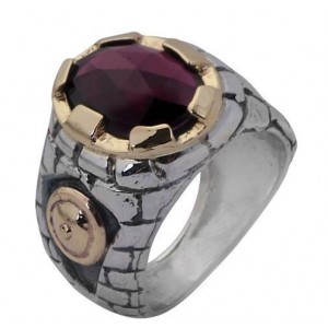 Jerusalem Walls Ring in Sterling Silver with 9k Yellow Gold and Garnet by Rafael Jewelry Rafael Jewelry