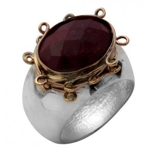 Sterling Silver Ring with Ruby & Gold Plated String Frame by Rafael Jewelry Bagues Juives