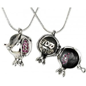 Sterling Silver Pomegranate Pendant with Shema Israel & Ruby by Rafael Jewelry Colliers & Pendentifs