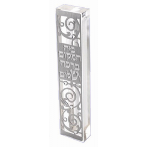Clear Mezuzah with Swirl Design & Hebrew Text with Silver Gems  Judaïsme Traditionnel