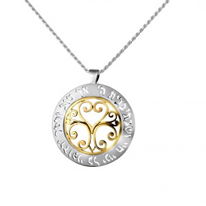 Sterling Silver Pendant with Hebrew Text and Tree of Life by Rafael Jewelry Colliers & Pendentifs