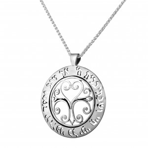 Pendant in Sterling Silver with Hebrew Text and Tree of Life by Rafael Jewelry Colliers & Pendentifs