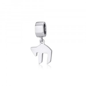 Chai Charm in Sterling Silver Charms