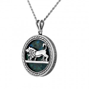 Sterling Silver Pendant with Lion & Eilat Stone Rafael Jewelry Colliers & Pendentifs