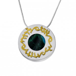 Ani LeDodi Sterling Silver Pendant with Eilat Stone Rafael Jewelry Colliers & Pendentifs