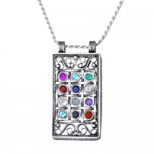 Rafael Jewelry Sterling Silver Pendant with Choshen Design Colliers & Pendentifs