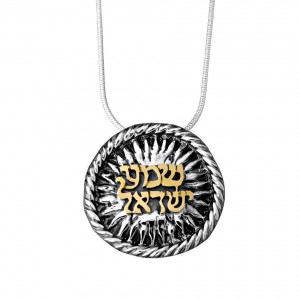 Sterling Silver & Gold-Plated Shema Pendant Rafael Jewelry Colliers & Pendentifs