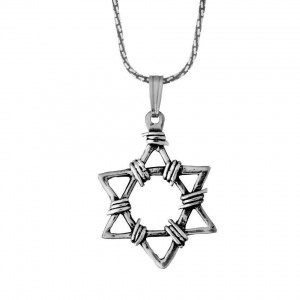 Rafael Jewelry Sterling Silver Star of David Pendant Bijoux Juifs