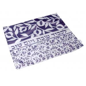 Challah Cover with Pomegranate Pattern and Shabbat Shalom Couvres Hallah