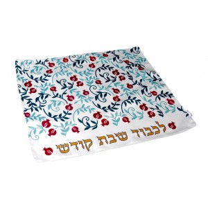 Challah Cover with Red Pomegranates and Green Leaves Couvres Hallah