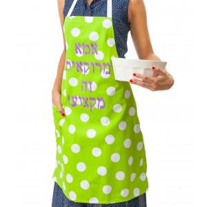 Apron in Bright Cotton with ‘Being a Moroccan Mom is a Profession’ Maison & Cuisine
