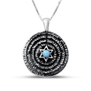 Jewish Blessings Necklace with Star of David in Sterling Silver Colliers & Pendentifs