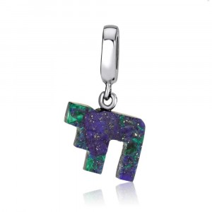 Blue-Green Azurite Life Symbol Charm in 925 Sterling Silver
 Charms