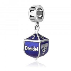 925 Sterling Silver Dreidel Judaica Gifts with Blue Enamel Charms