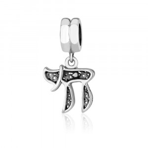 Hollowed Mold Life Symbol Charm in 925 Sterling Silver
 Charms