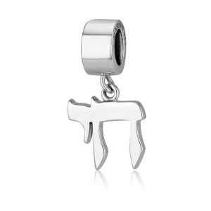 Smooth Finish “Life” Charm in 925 Sterling Silver
 Marina Jewelry