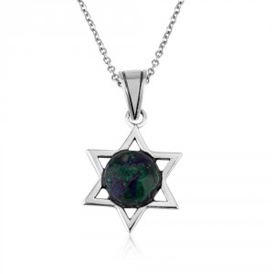 Star of David Pendant in 925 Sterling Silver With Eilat Stone 
 Colliers & Pendentifs