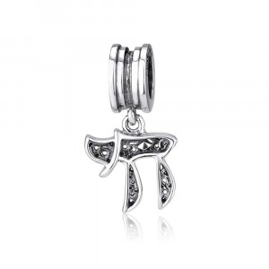 925 Sterling Silver Chai Pendant Encrusted with White Stones
 Charms