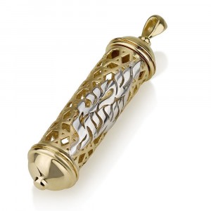 Mezuzah Pendant with Shema Yisrael in Gold Ben Jewelry