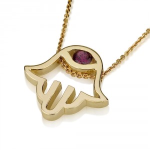 14K Yellow Gold Hamsa Pendant with Ruby Gemstone Evil Eye Ben Jewelry