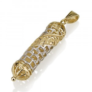 Mezuzah Pendant in Two-Tone Gold with Shema Ben Jewelry