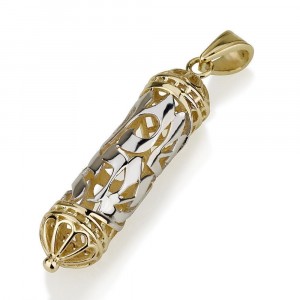Mezuzah Pendant in Two-Tone 14k Gold Ben Jewelry