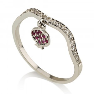 14K White Gold Pomegranate Ring with Diamonds and Rubies Bagues Juives