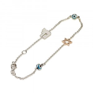 Jewish Charms  Bracelet in 14K White Gold by Ben Jewelry Ben Jewelry