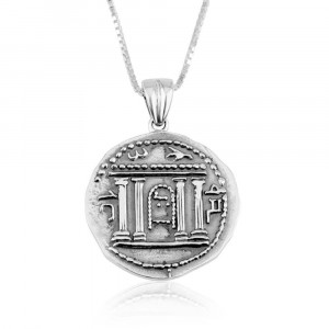 Bar Kokhba Coin Pendant Replica in Sterling Silver Colliers & Pendentifs