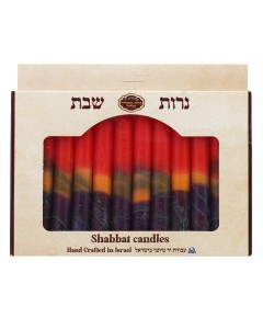 Galilee Style Candles Shabbat Candle Set with Red, Orange, Purple and Blue Stripes Judaïque
