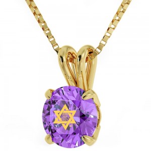 14K Gold and Swarovski Stone Necklace With Shema Yisrael Prayer Micro-Inscribed in 24K Gold Bijoux de Bat Mitzva