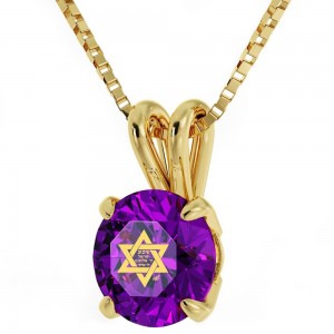 24K Gold-Plated and Swarovski Stone Necklace With Shema Yisrael Micro-Inscribed in 24K Gold Colliers & Pendentifs