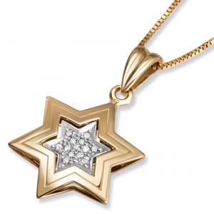 14K Gold Double Star of David Pendant with Diamonds Colliers & Pendentifs