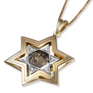 14K Yellow Gold Star of David Pendant with Diamonds and Western Wall  Colliers & Pendentifs