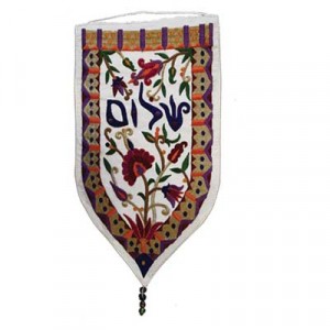 Yair Emanuel Shield Tapestry Hebrew Shalom (Large/ White) Intérieur Juif
