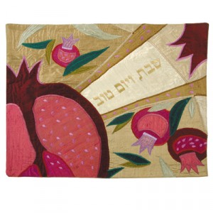 Yair Emanuel Challah Cover with Large Pomegranates in Raw Silk Shabbat