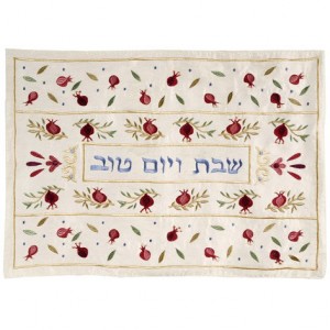 Yair Emanuel Bright Challah Cover with Purple and Gold Pomegranates in Raw Silk Couvres Hallah