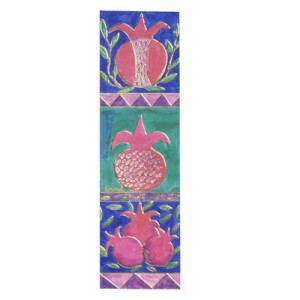 Yair Emanuel Decorative Bookmark with Large Pomegranates Papeterie