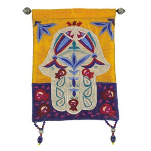 Yair Emanuel Raw Silk Embroidered Wall Decoration with Hamsa and Fish Artistes & Marques