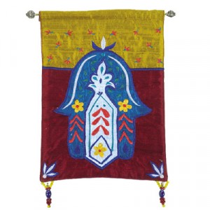 Yair Emanuel Raw Silk Embroidered Wall Decoration with Hamsa and Flowers in Blue Décorations d'Intérieur