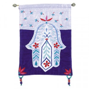 Yair Emanuel Raw Silk Embroidered Wall Decoration with Hamsa and Flowers in Red Artistes & Marques