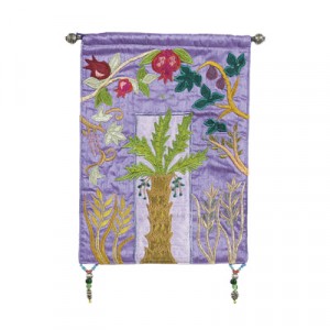 Yair Emanuel Raw Silk Embroidered Wall Decoration with Seven Species in Purple Souccot
