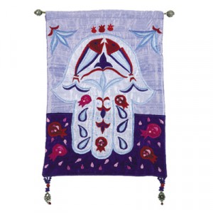 Yair Emanuel Raw Silk Embroidered Small Wall Decoration with Hamsa in Blue Artistes & Marques